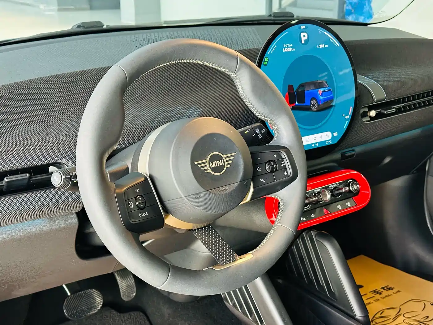 MINI ELECTRIC  COOPER