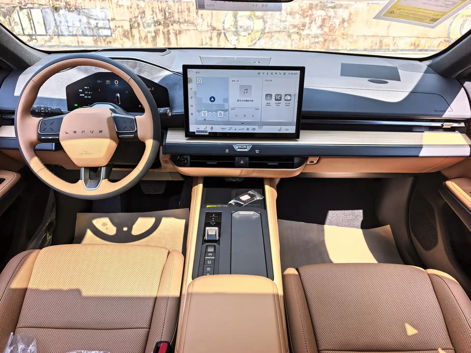 Фото 7 - Lexus ES