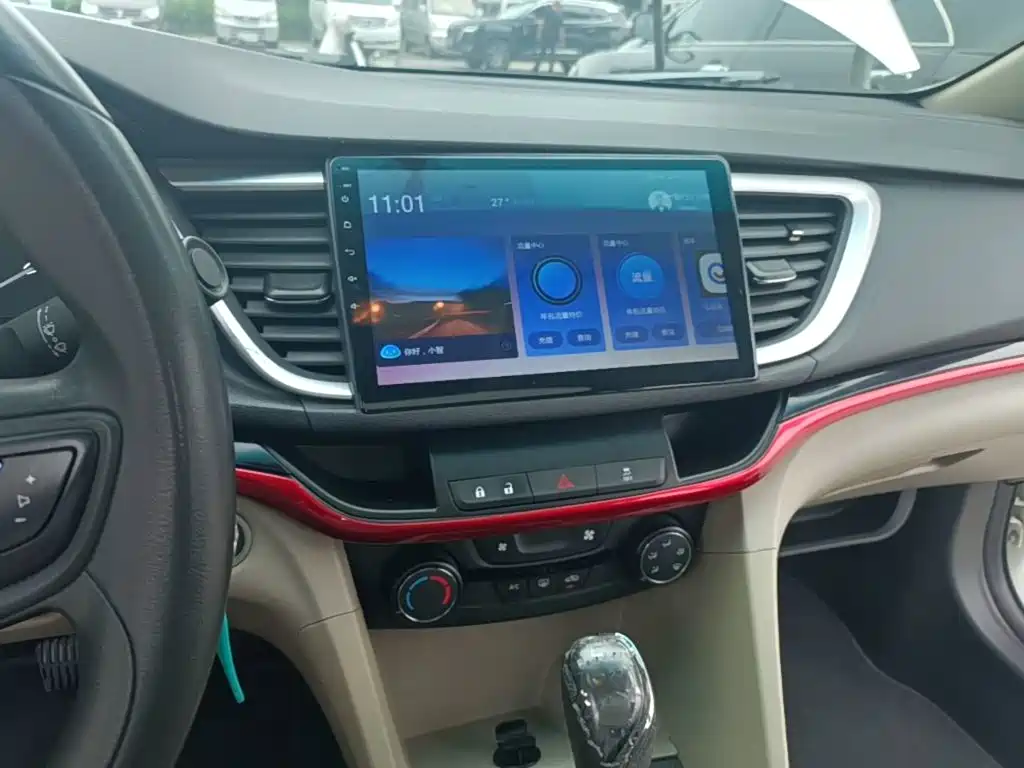 Фото 13 - Buick Excelle
