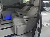 Photo 16 - Maxus MIFA 9