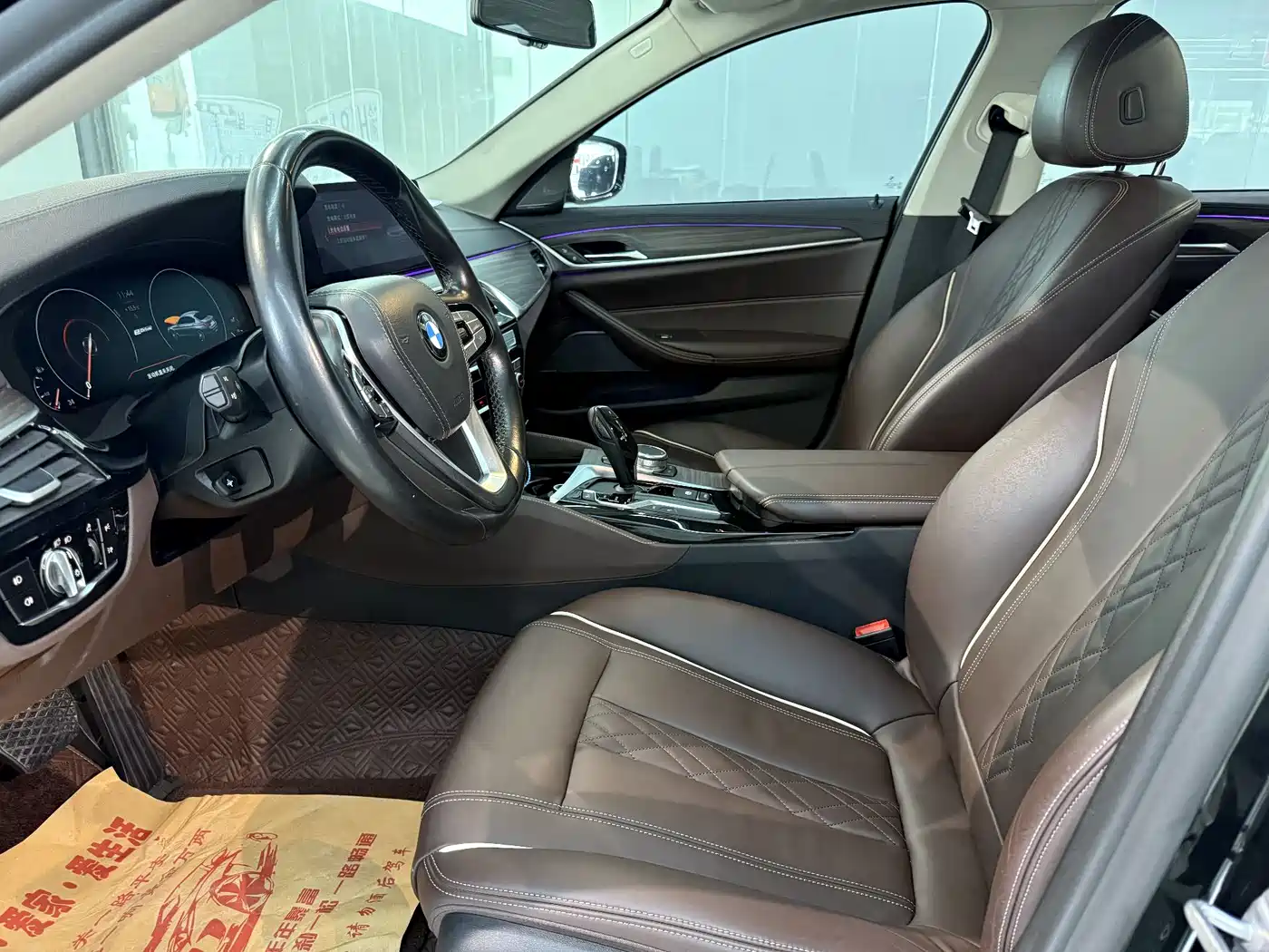 BMW 5 SERIES NEW ENERGY