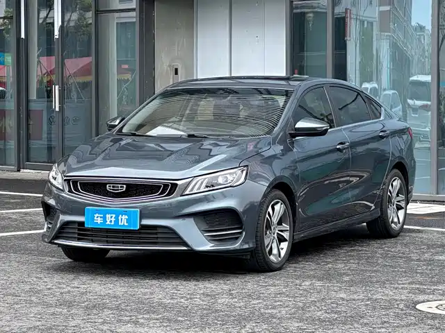 GEELY AUTOMOBILE BINRUI