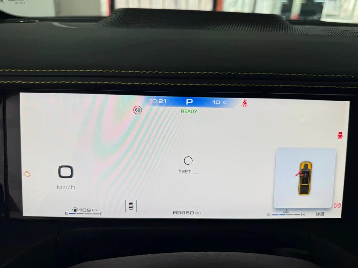 GREAT WALL MOUNTAIN AND SEA CANNON