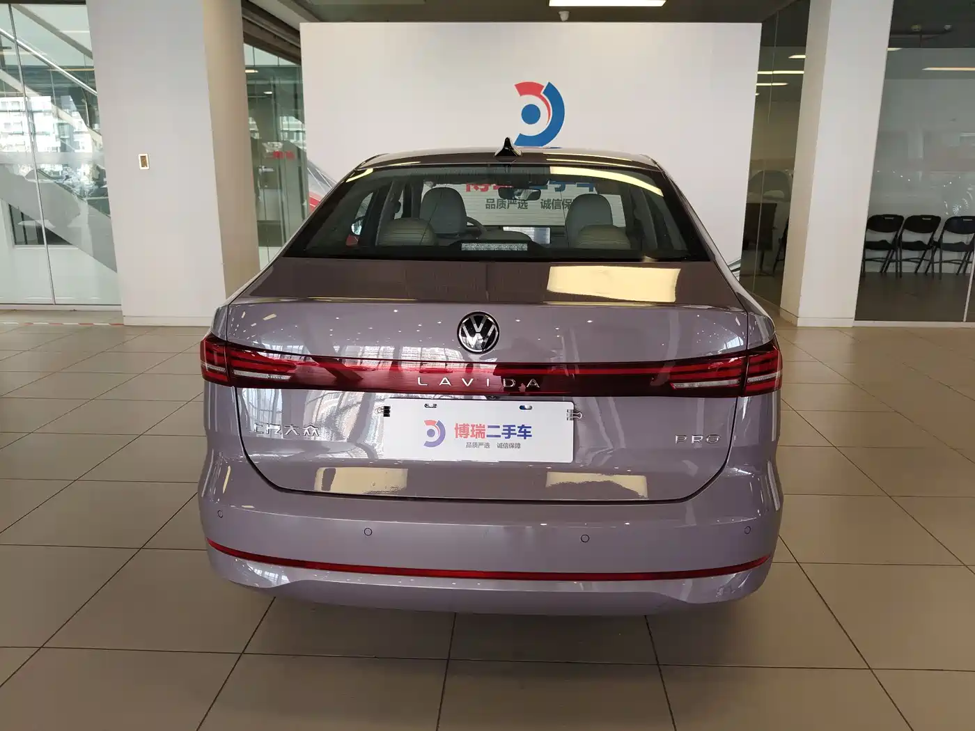 Volkswagen Lavida 2025 PRO 1.5T фото 25