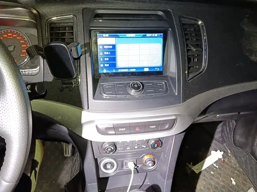 Geely Vision 2016 2016 1.5L Auto Happiness Edition