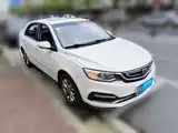 Photo 3 - Geely Vision