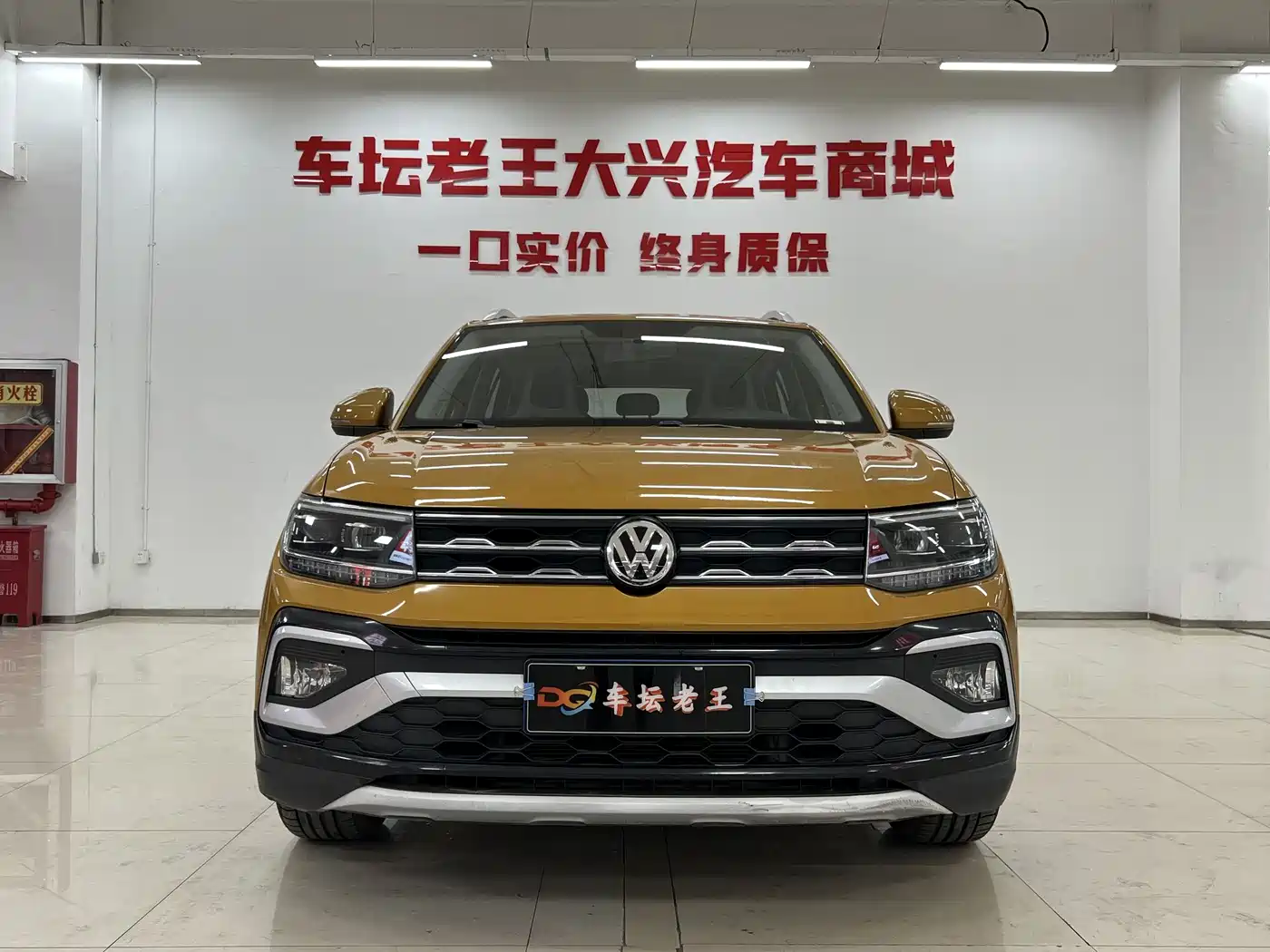 Volkswagen T-Cross 2020 280TSI DSG Comfort Edition фото 2
