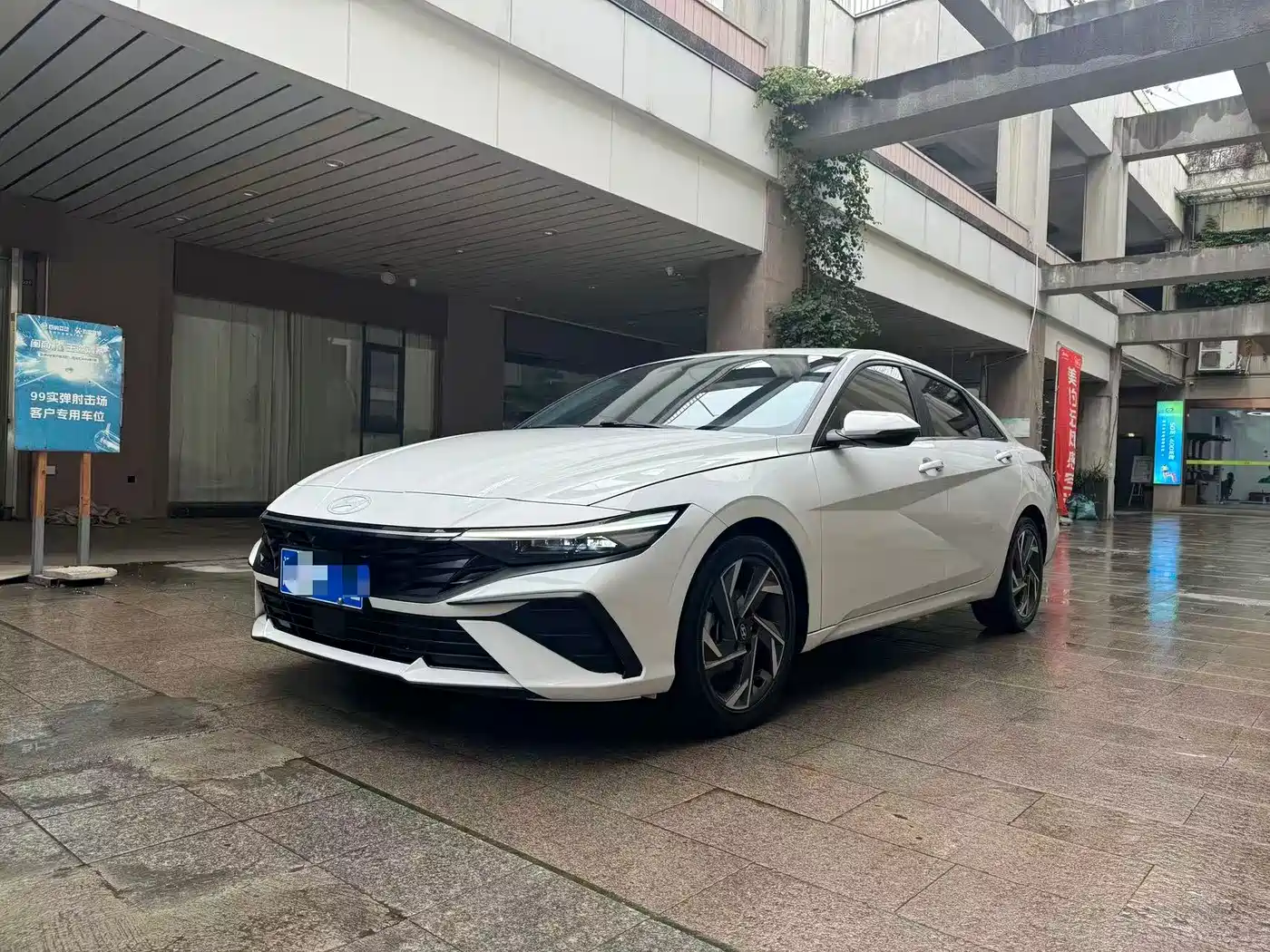Hyundai Elantra 2023 Model 1.5L CVT LUX Premium Edition