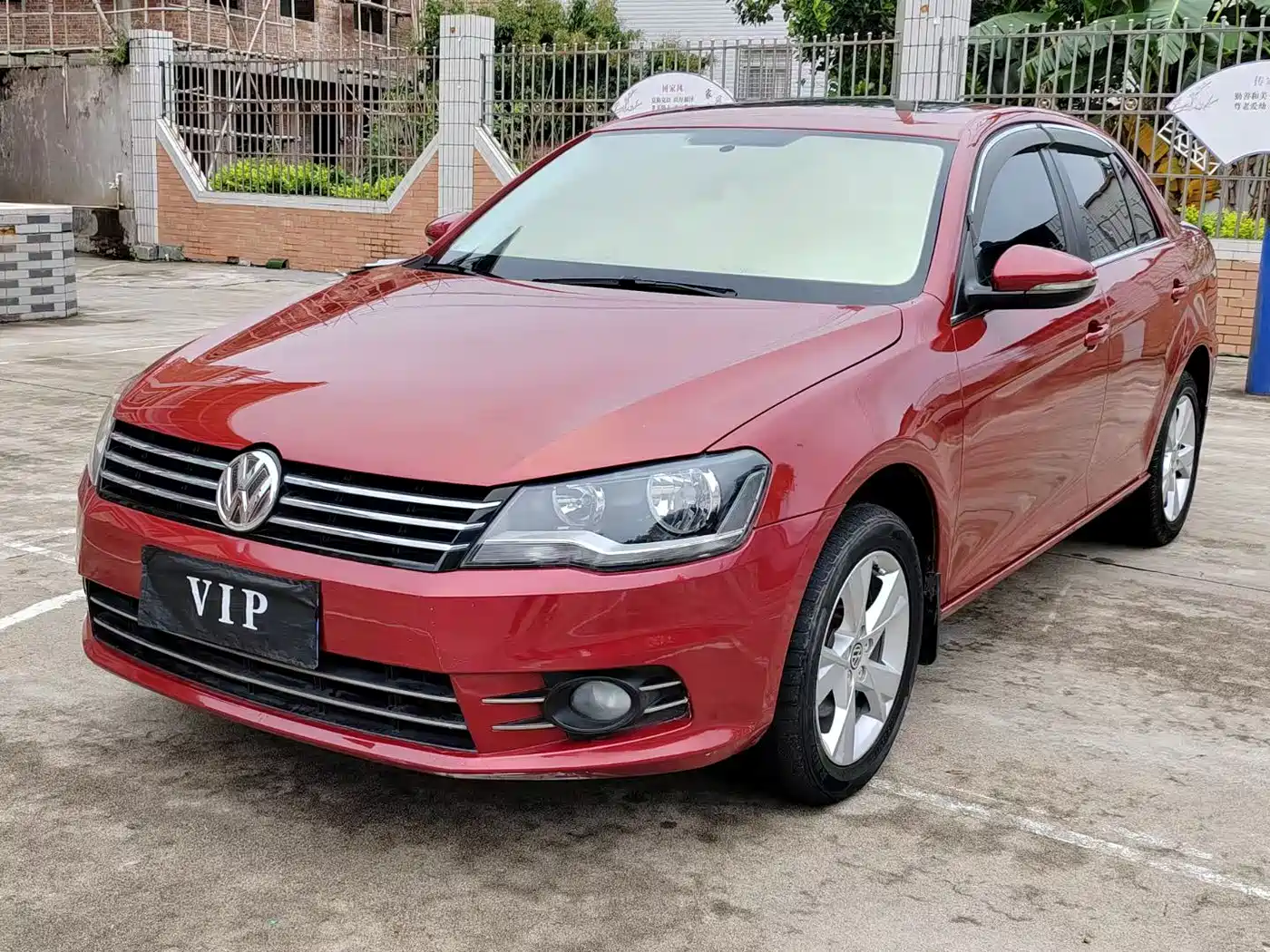 Volkswagen Bora 2014 1.6L Automatic Comfort Edition