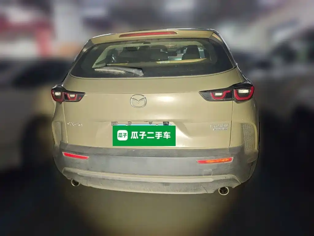 Photo 5 - Mazda CX-50 Xingye