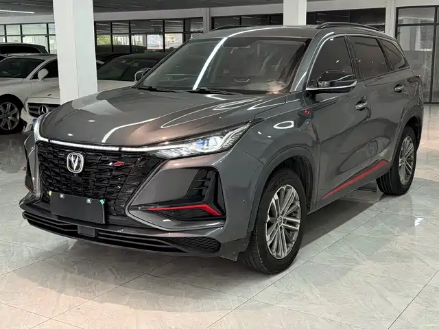 CHANGAN CS75 PLUS