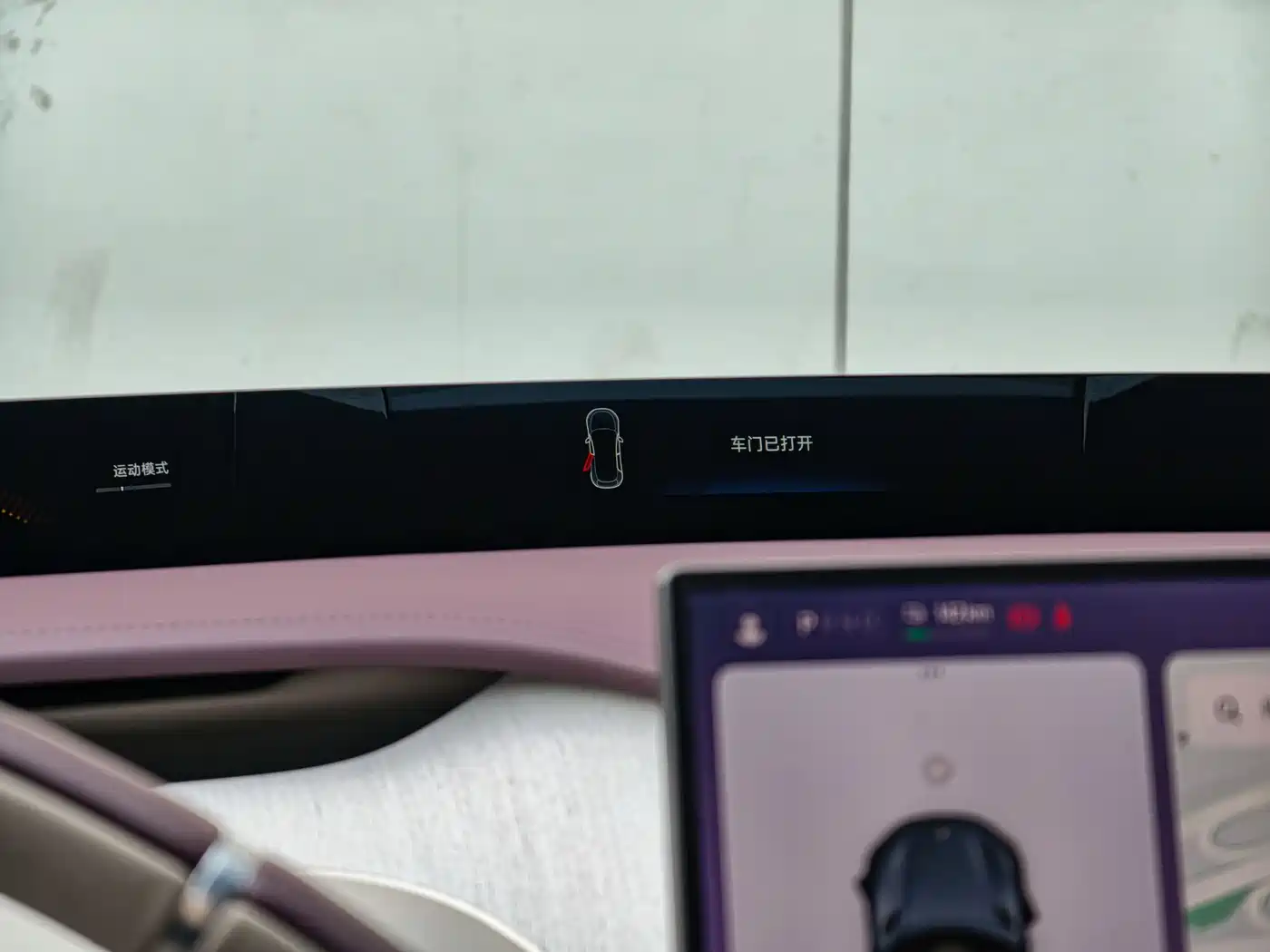 XIAOMI CAR XIAOMI YU7