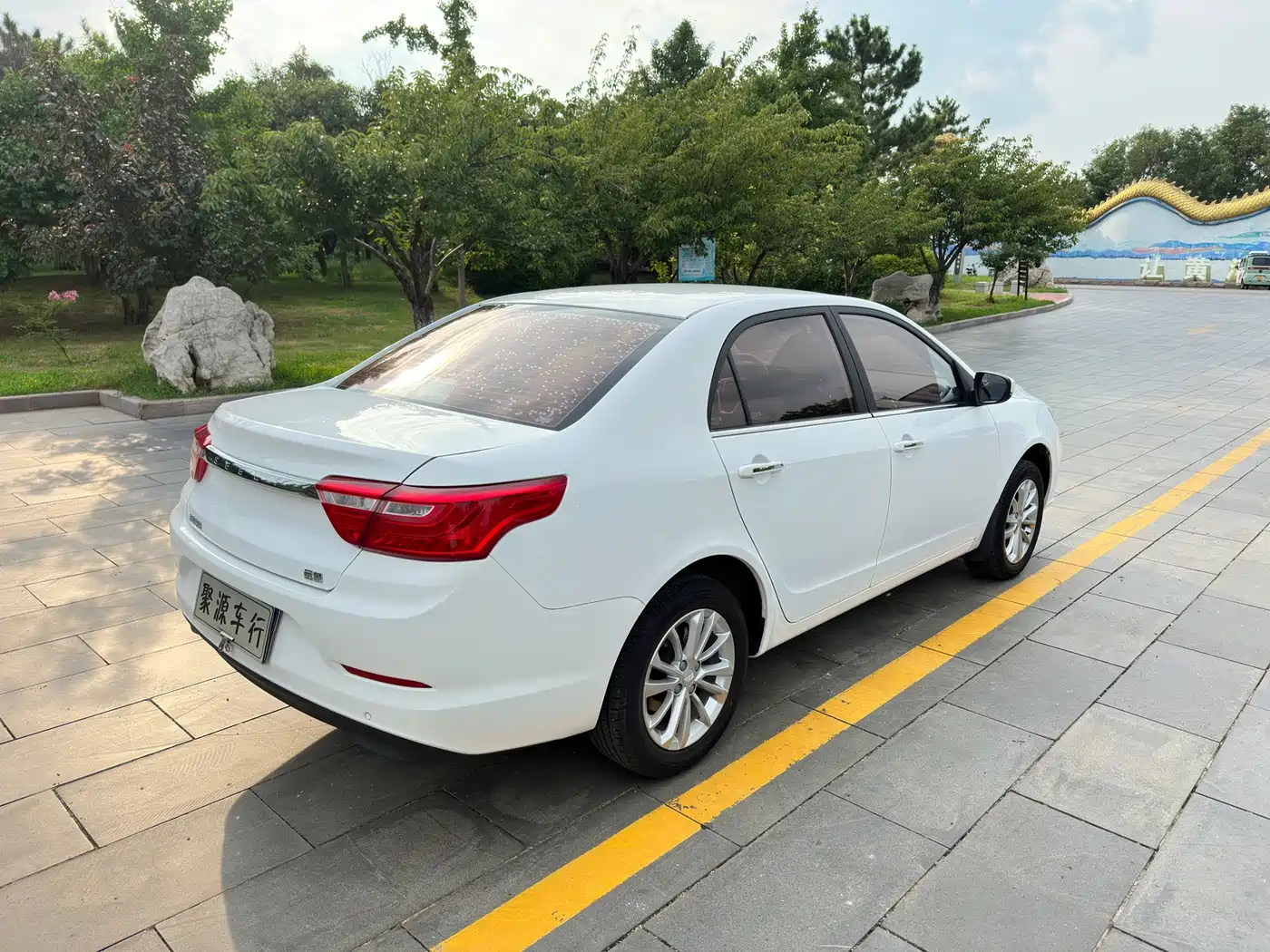 2021 Geely Vision