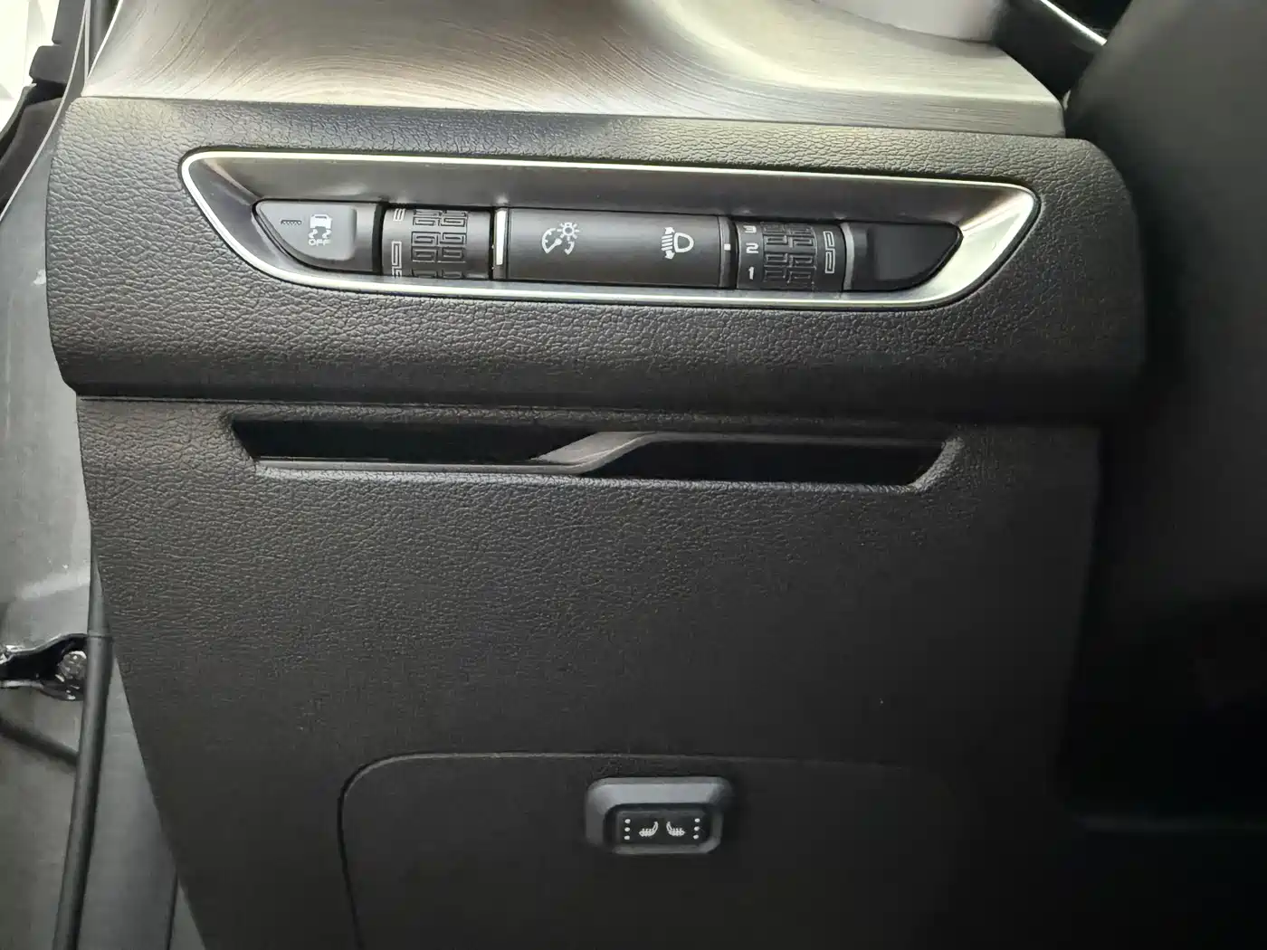 GEELY AUTOMOBILE BINYUE