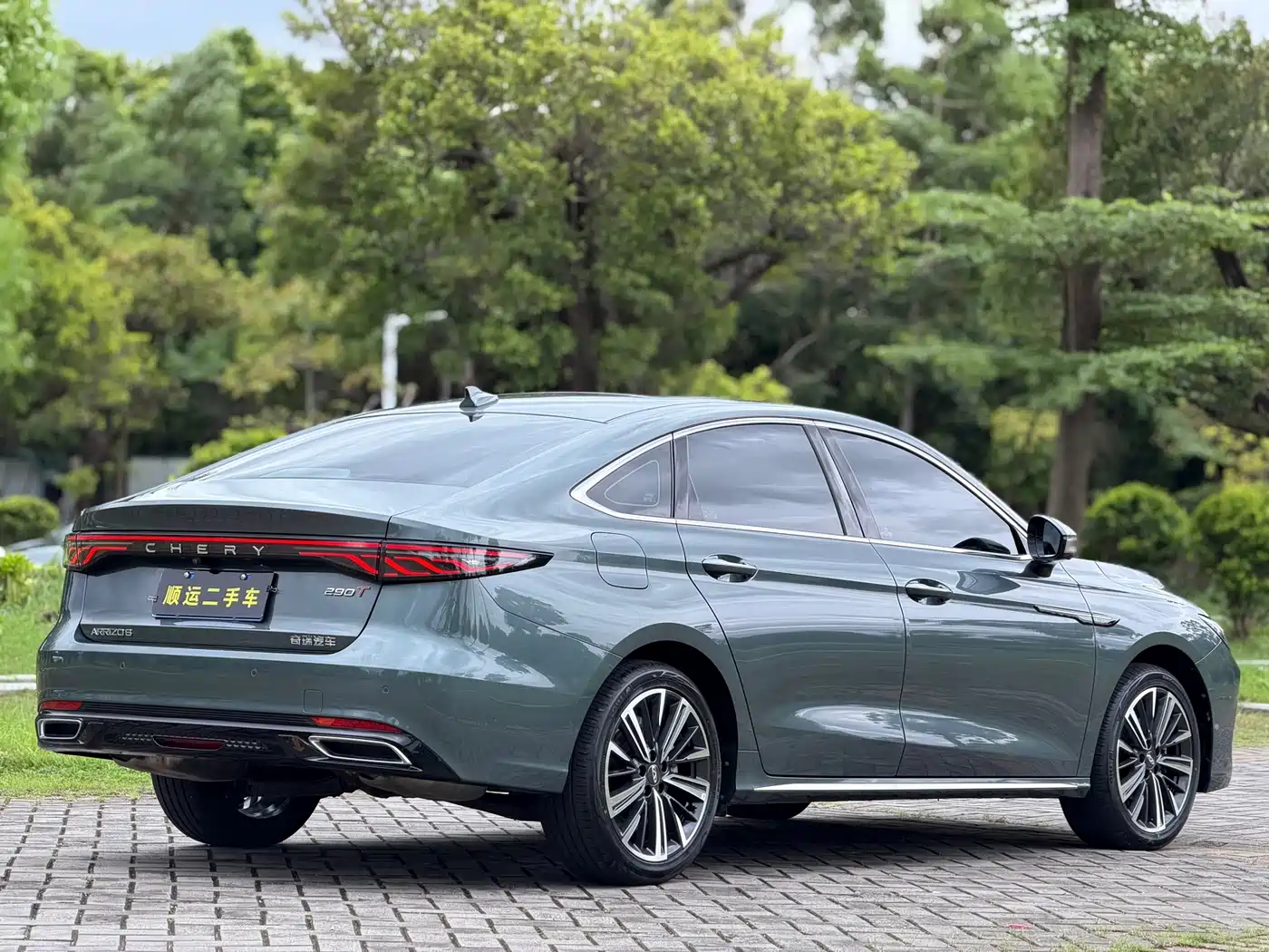 Chery Arrizo 8 PRO 2025 2025 Pro 1.6T Luxury Model+