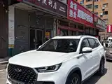 Photo 1 - Chery Tiggo 8 PLUS