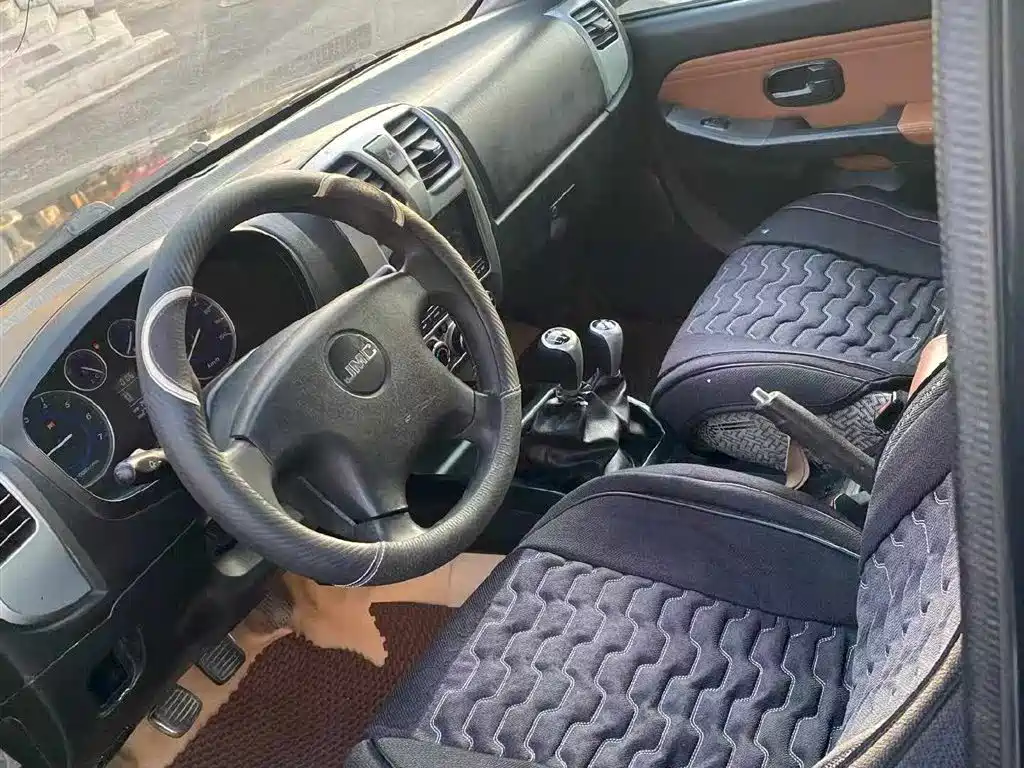 JIANGLING COLLECTION