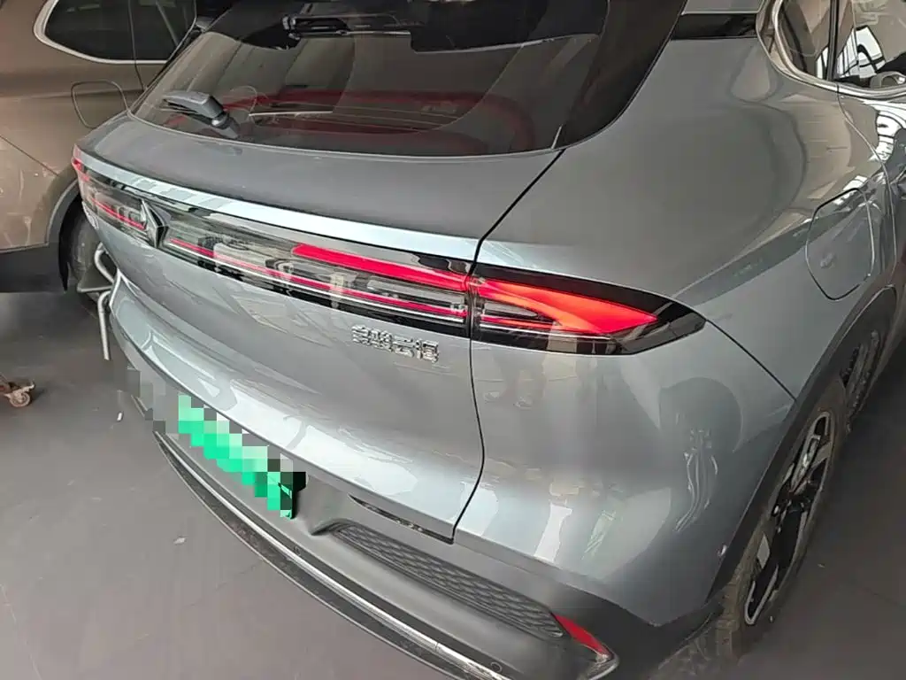 Baojun Yunhai 2025 2024 60km Plug-in Hybrid