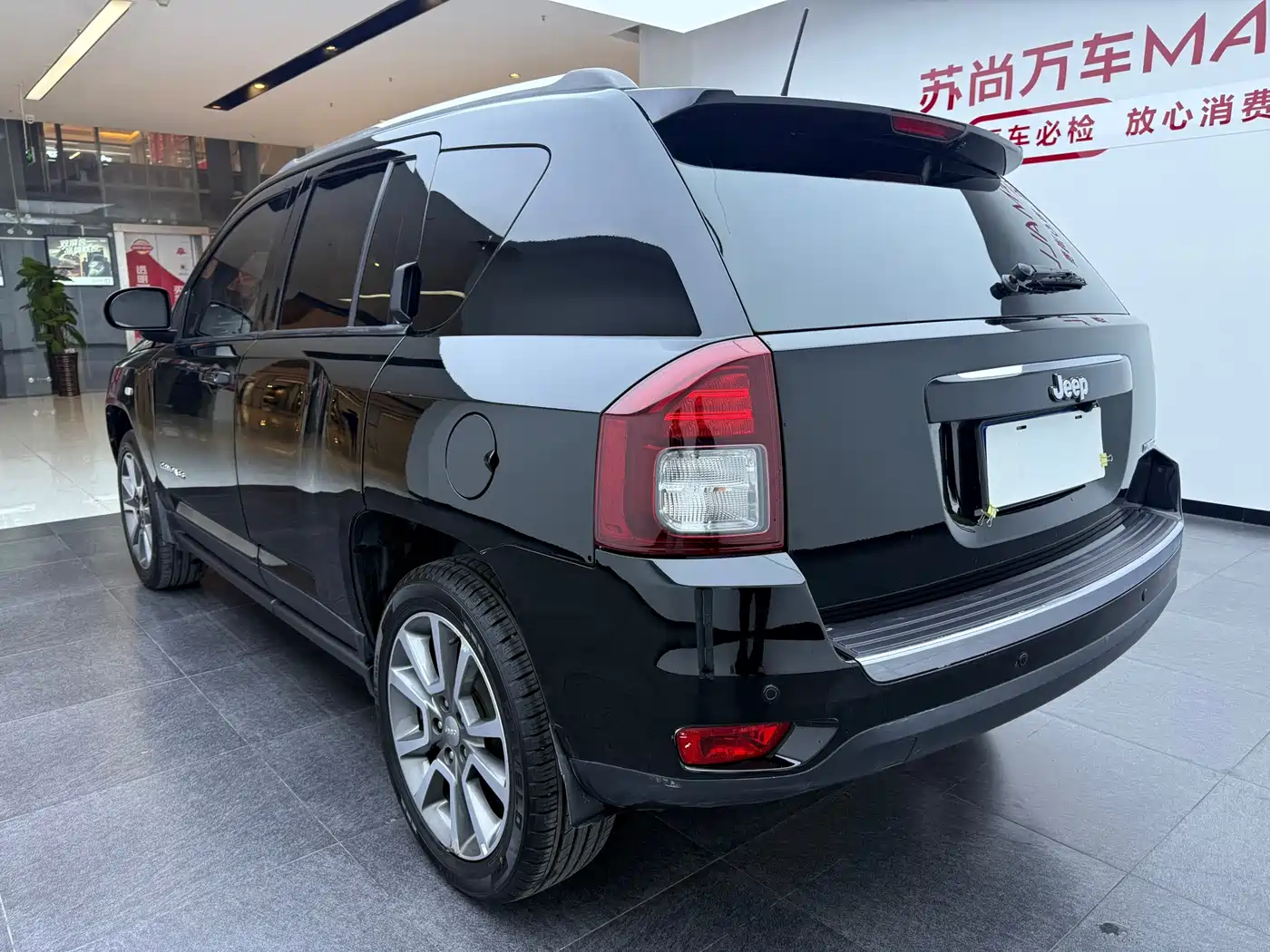 Jeep Compass (Import) 2015 2015 2.0L 2WD Luxury