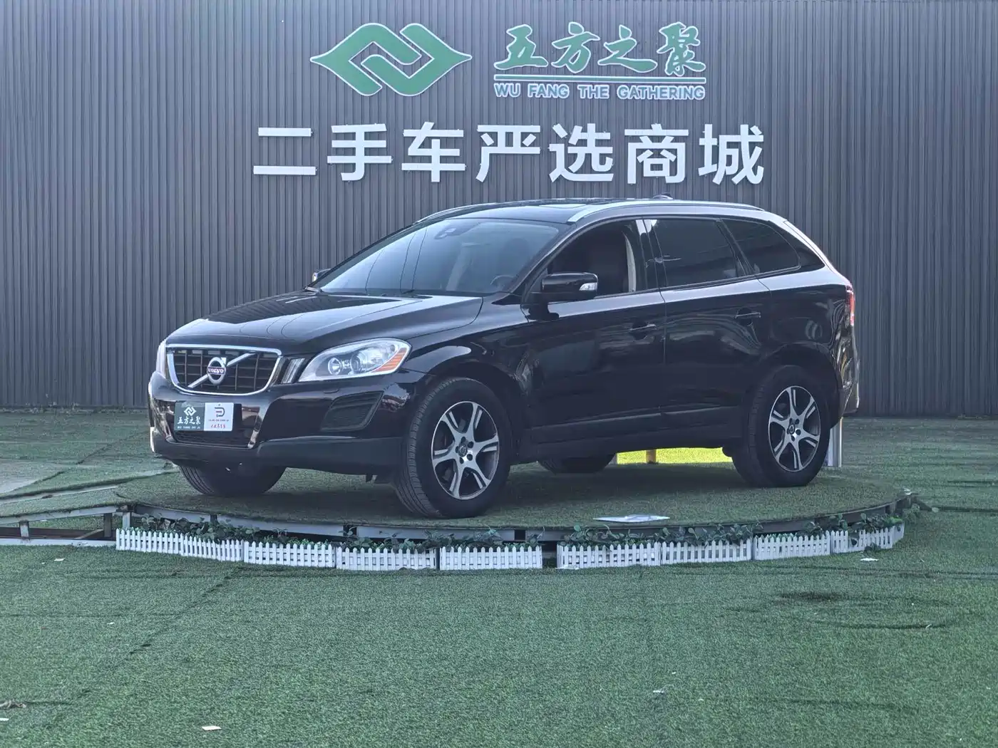 Фото 1 - Volvo XC60 (Import)