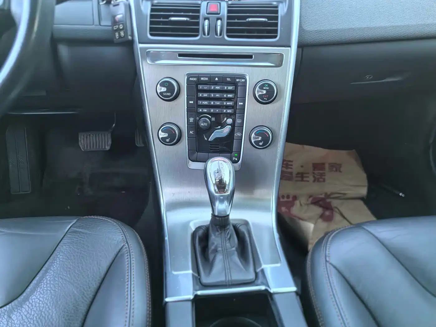 Фото 14 - Volvo XC60 (Import)