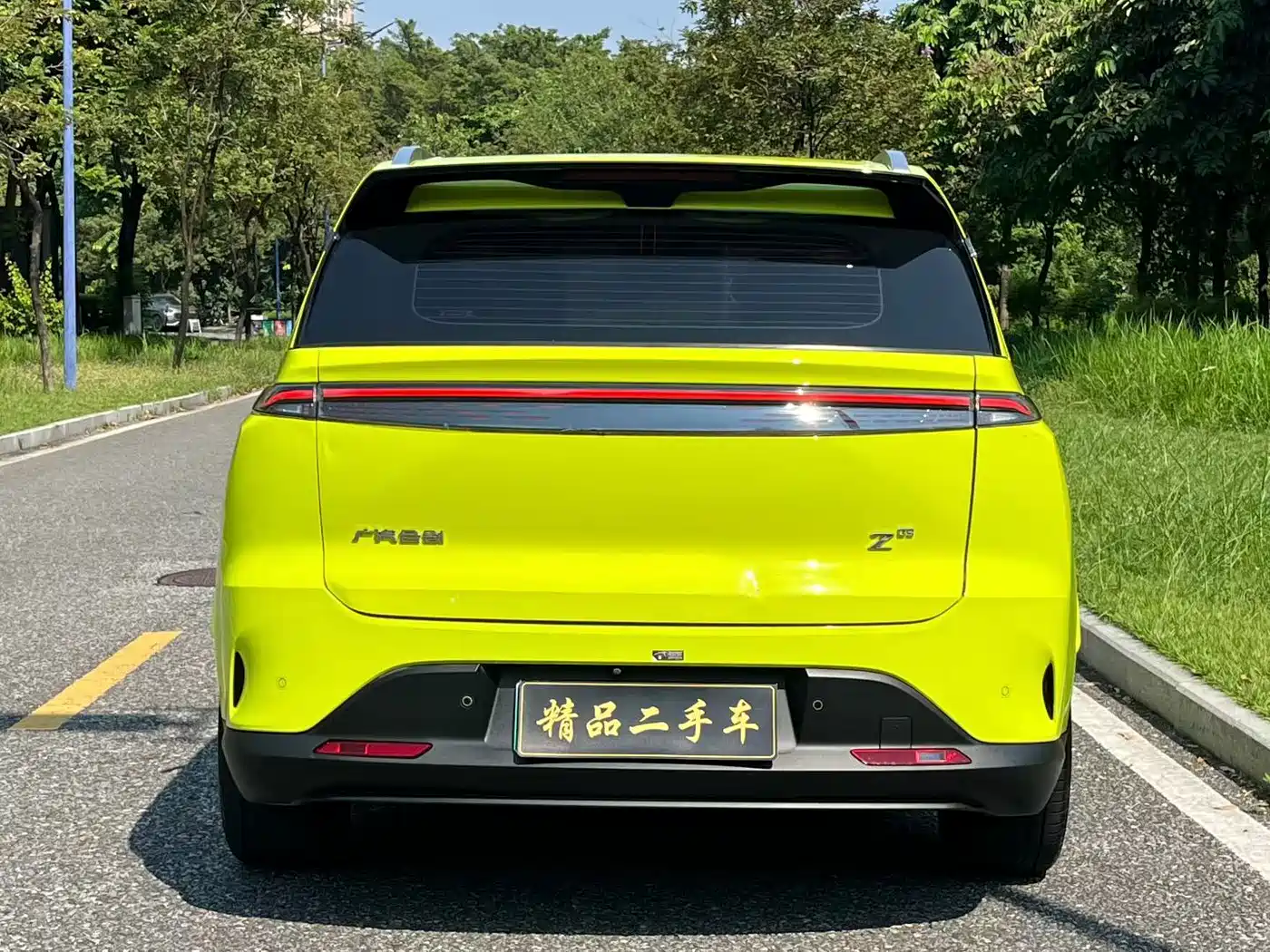Hycan Auto Hycan Z03 2022 2021 Trend Smart Edition