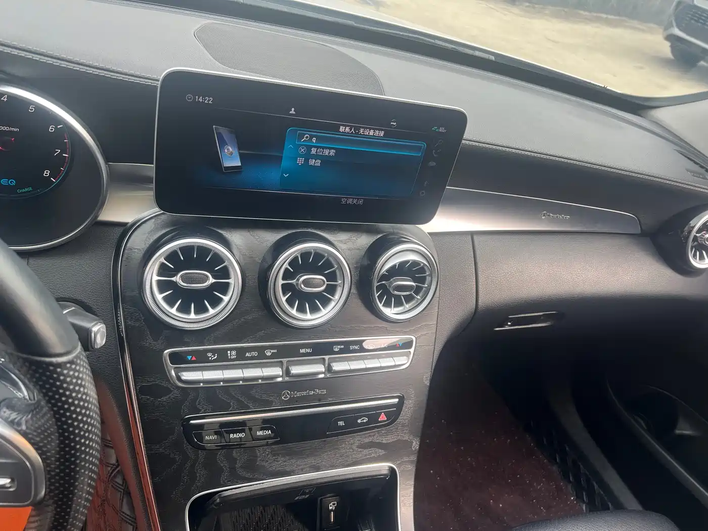 Mercedes-Benz C-Class 2020 C 260 L Sport фото 8