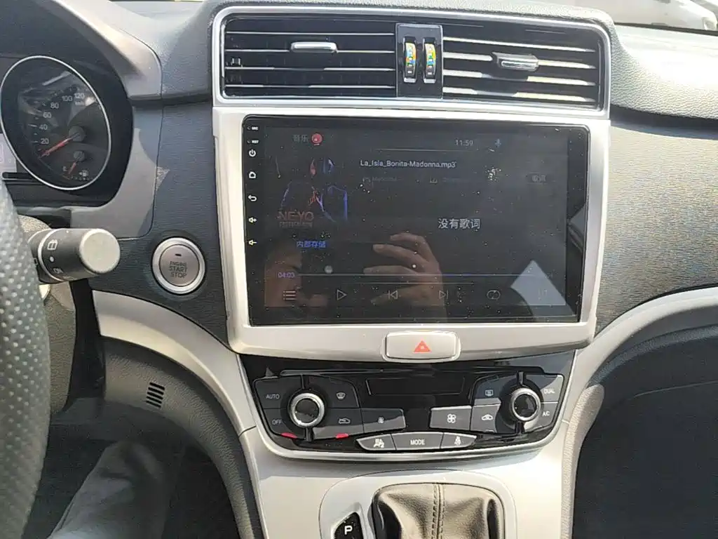 Фото 13 - Haval M6