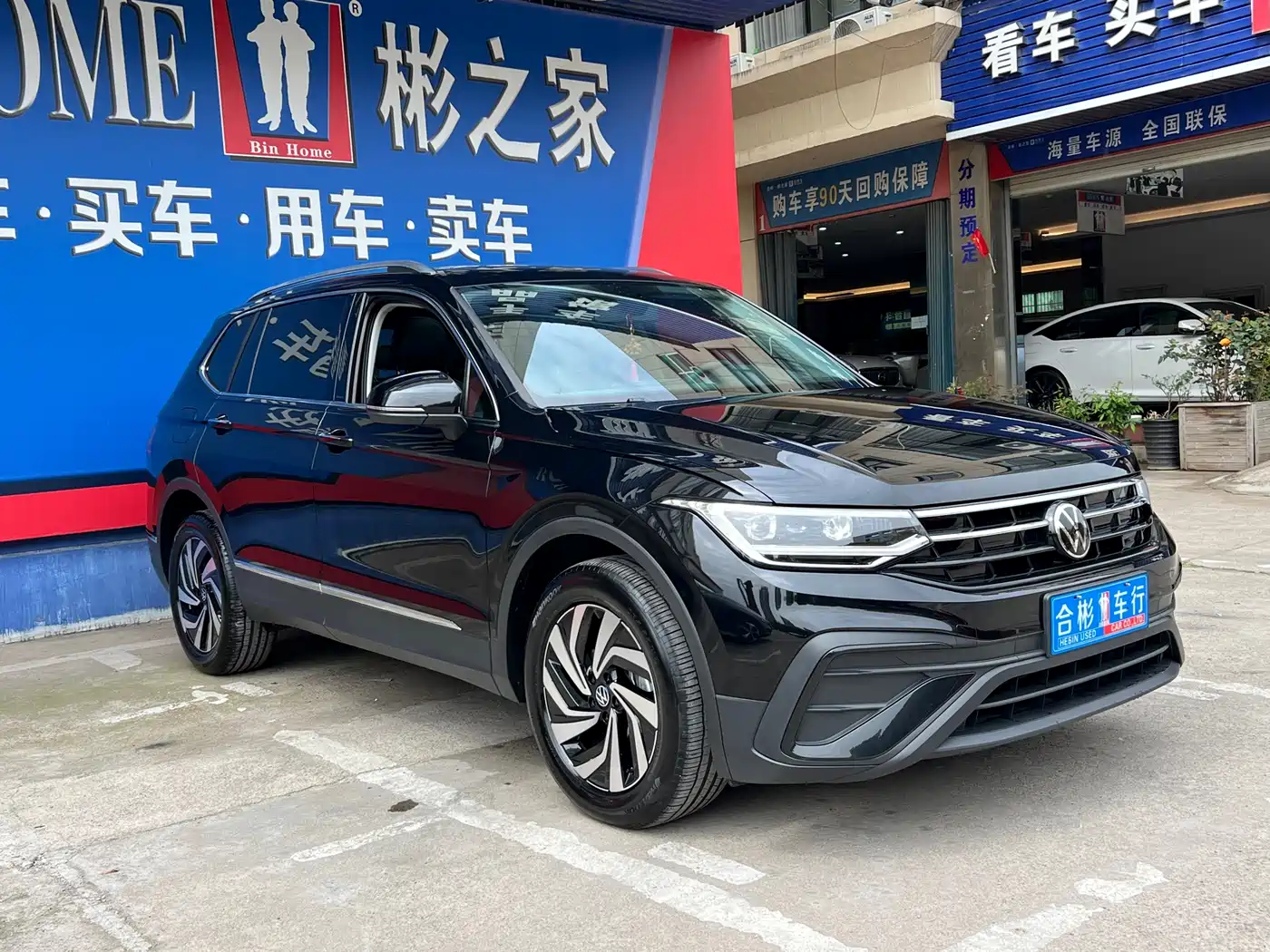 Volkswagen Tiguan L 2025 Model 300TSI Auto 2WD Dragon Edition фото 2