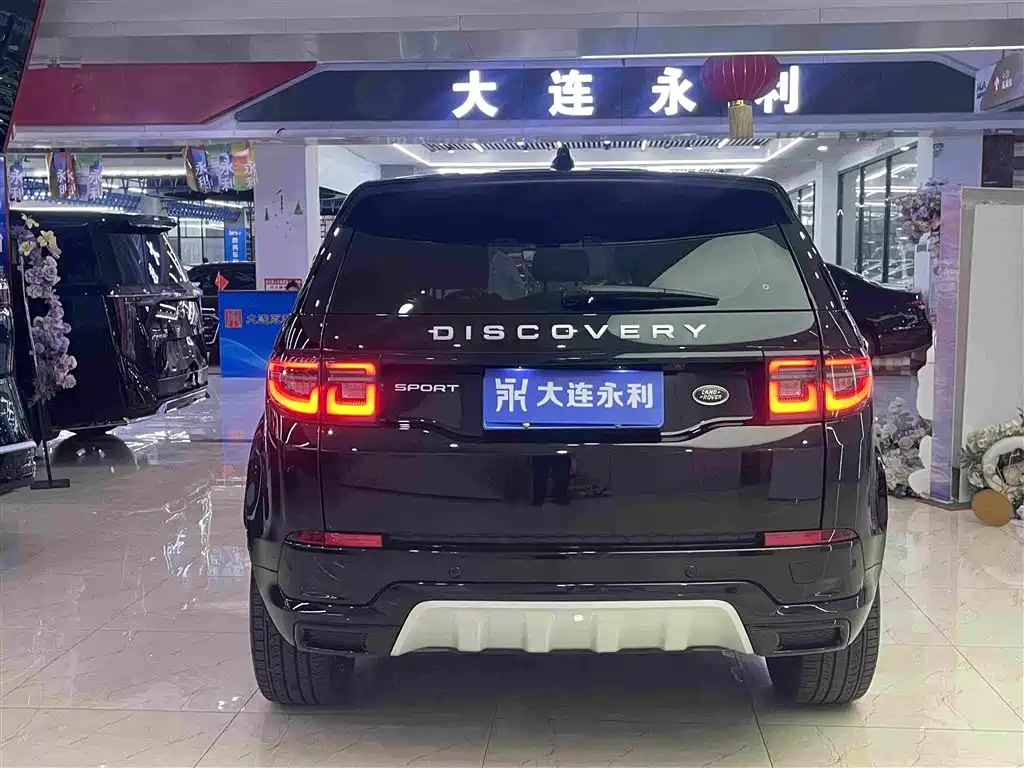 Land Rover Discovery Sport 2024 2024 Luxury Custom Edition