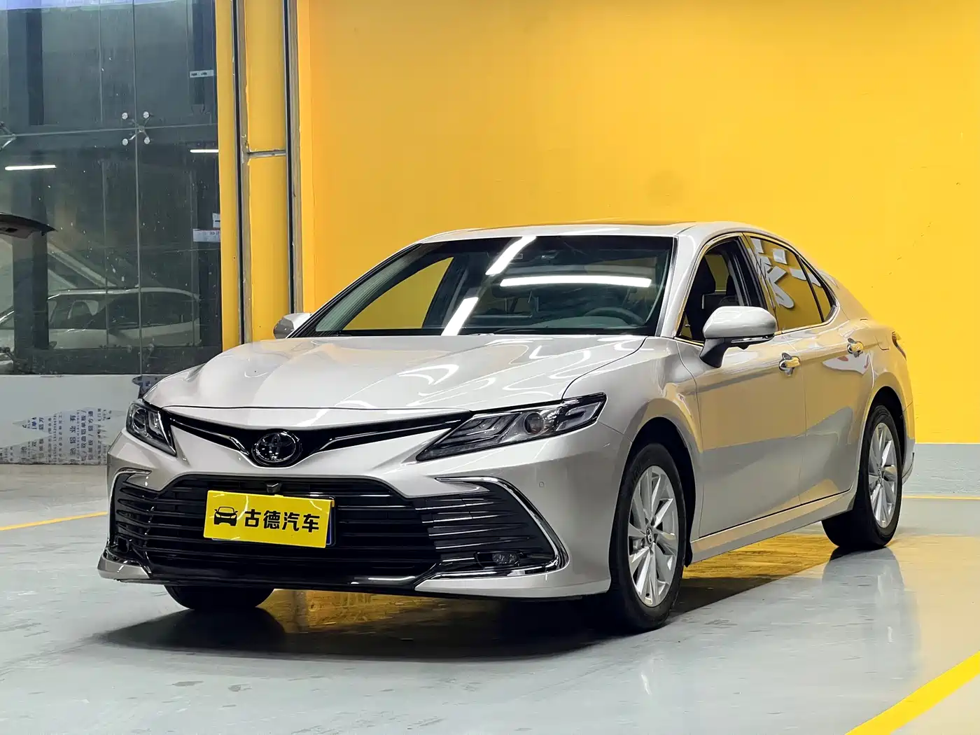 Toyota Camry 2023 2.0G Luxury Edition