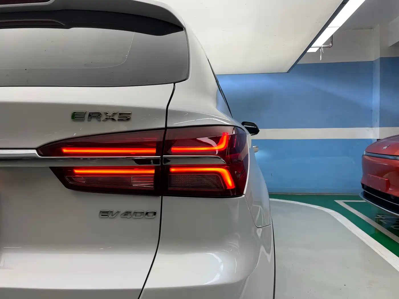 ROEWE RX5 NEW ENERGY