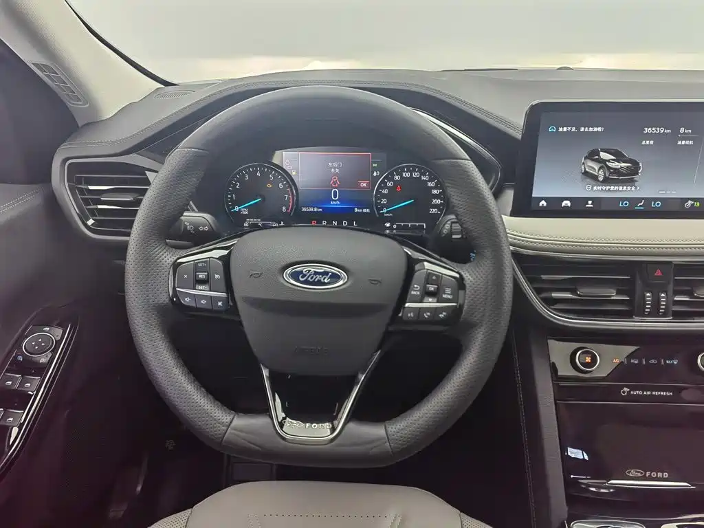 Ford Escape 2023 2020 EcoBoost 245 2WD Premium Edition
