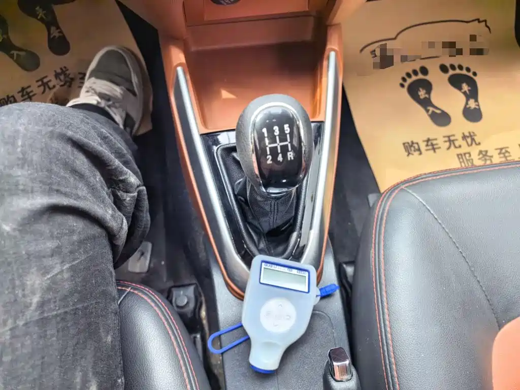 Geely King Kong 2016 2016 1.5L Manual Elite