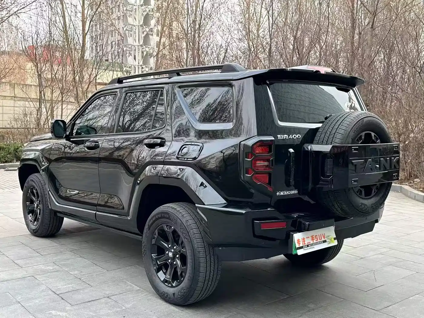 TANK TANK 400 NEW ENERGY