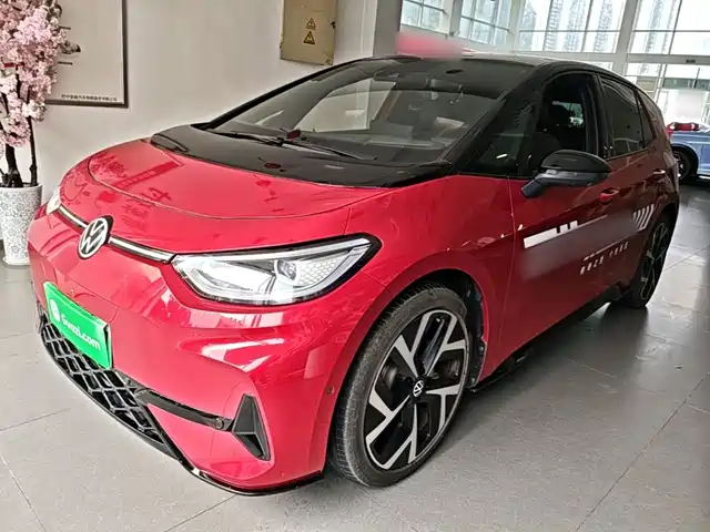 Similar car