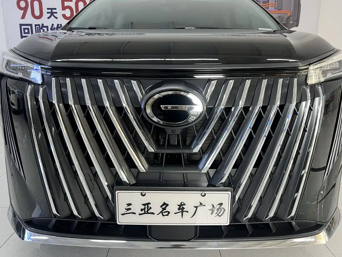 GAC TRUMPCHI TRUMPCHI M8