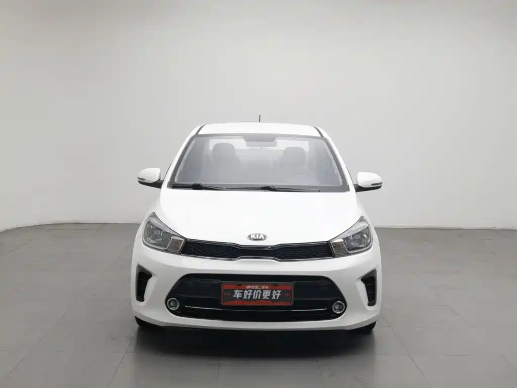 Photo 3 - Kia Pegas