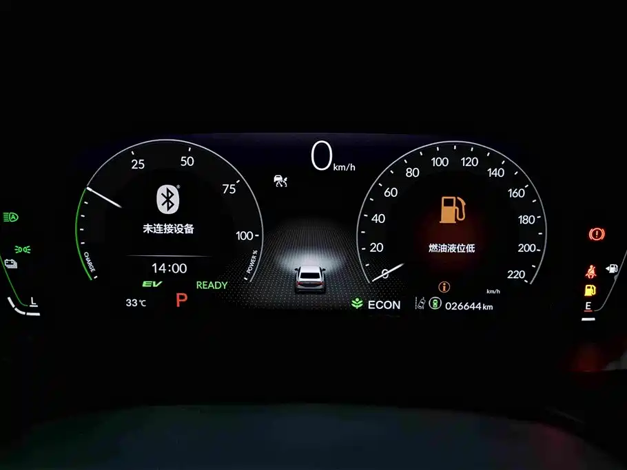 Фото 9 - Honda Integra