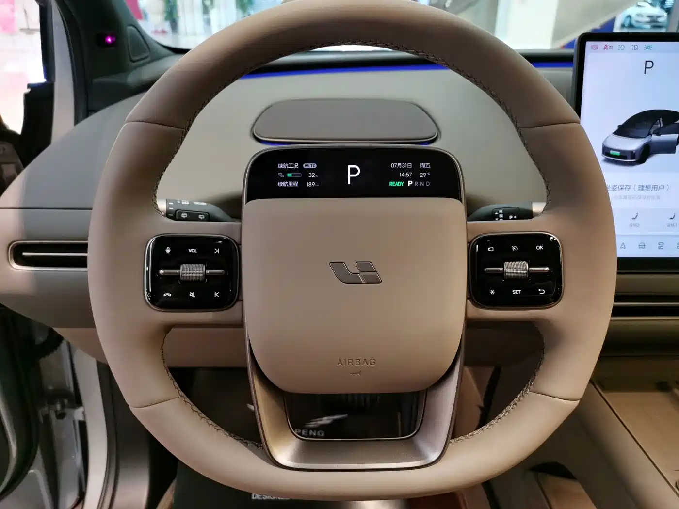 2026 Li Auto i6