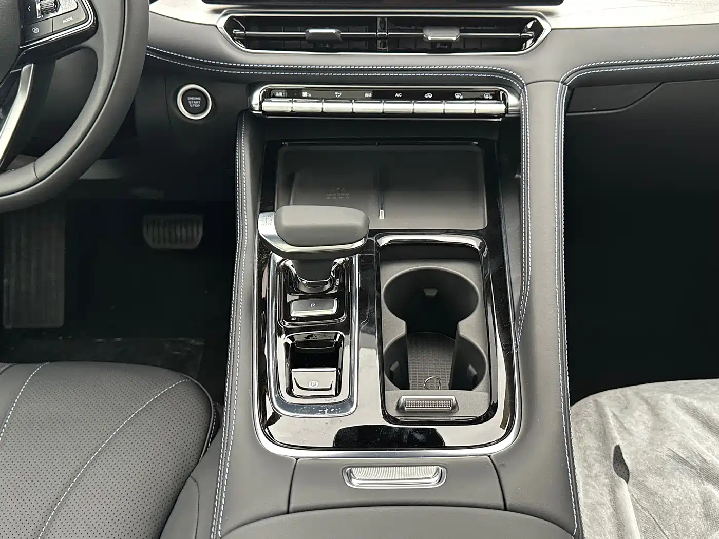 GEELY AUTOMOBILE XINGRUI