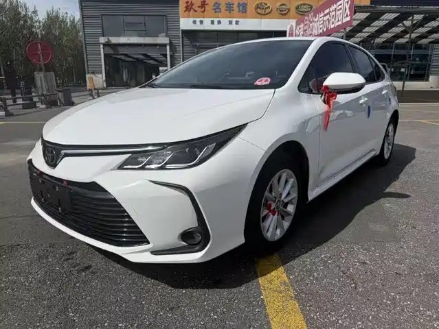 Similar car