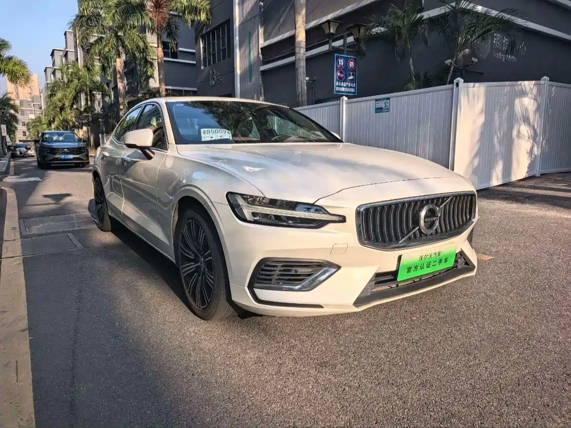2021 Volvo S60 Plug-in Hybrid