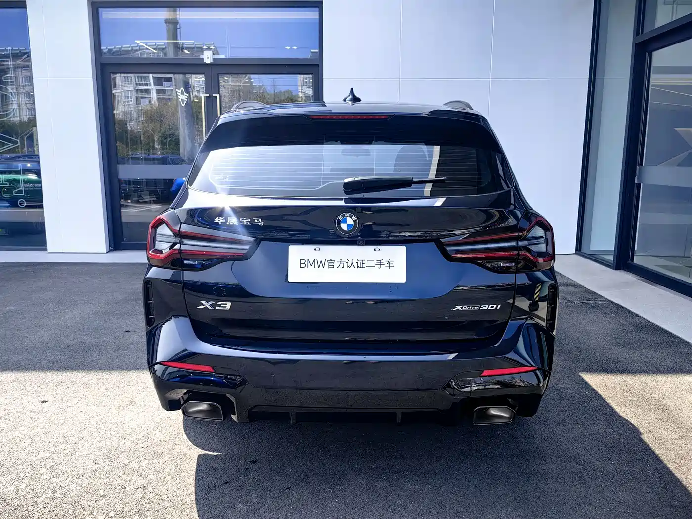BMW X3 2023 xDrive30i Leading M Night Package фото 5