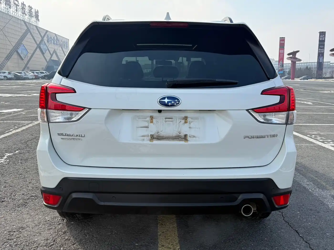 Subaru Forester 2021 2.0i Luxury Edition with EyeSight фото 5
