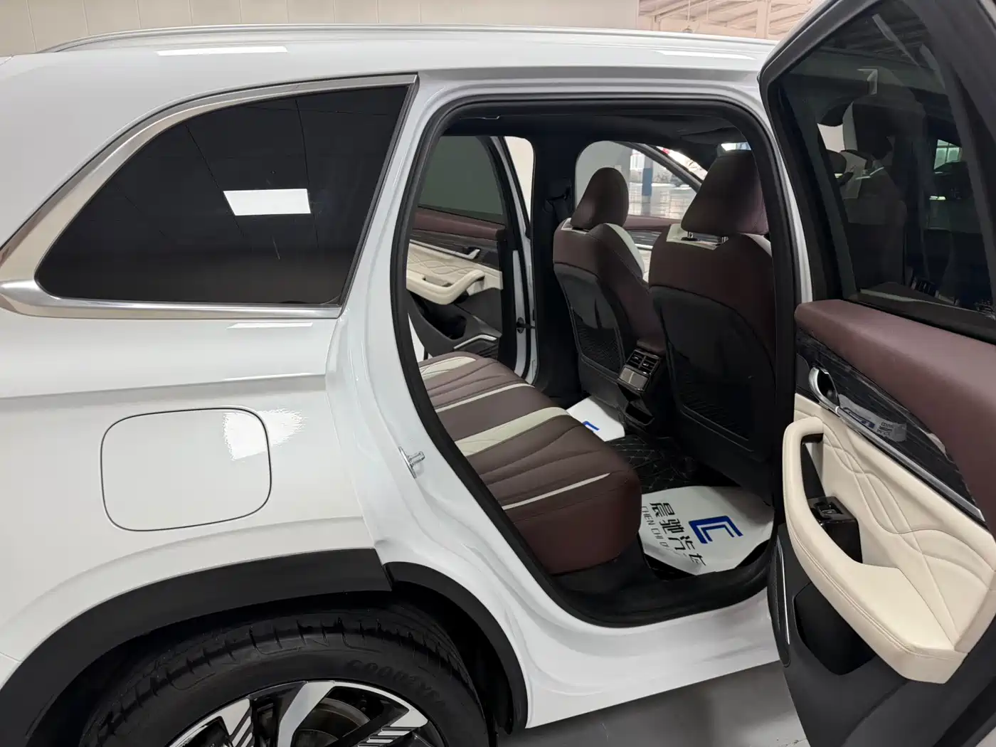 GEELY AUTOMOBILE XINGYUE L