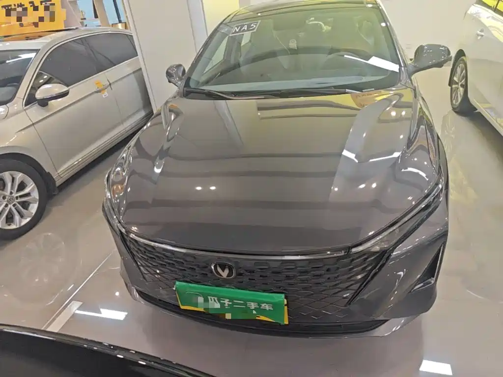 2026 Changan Ruicheng PLUS
