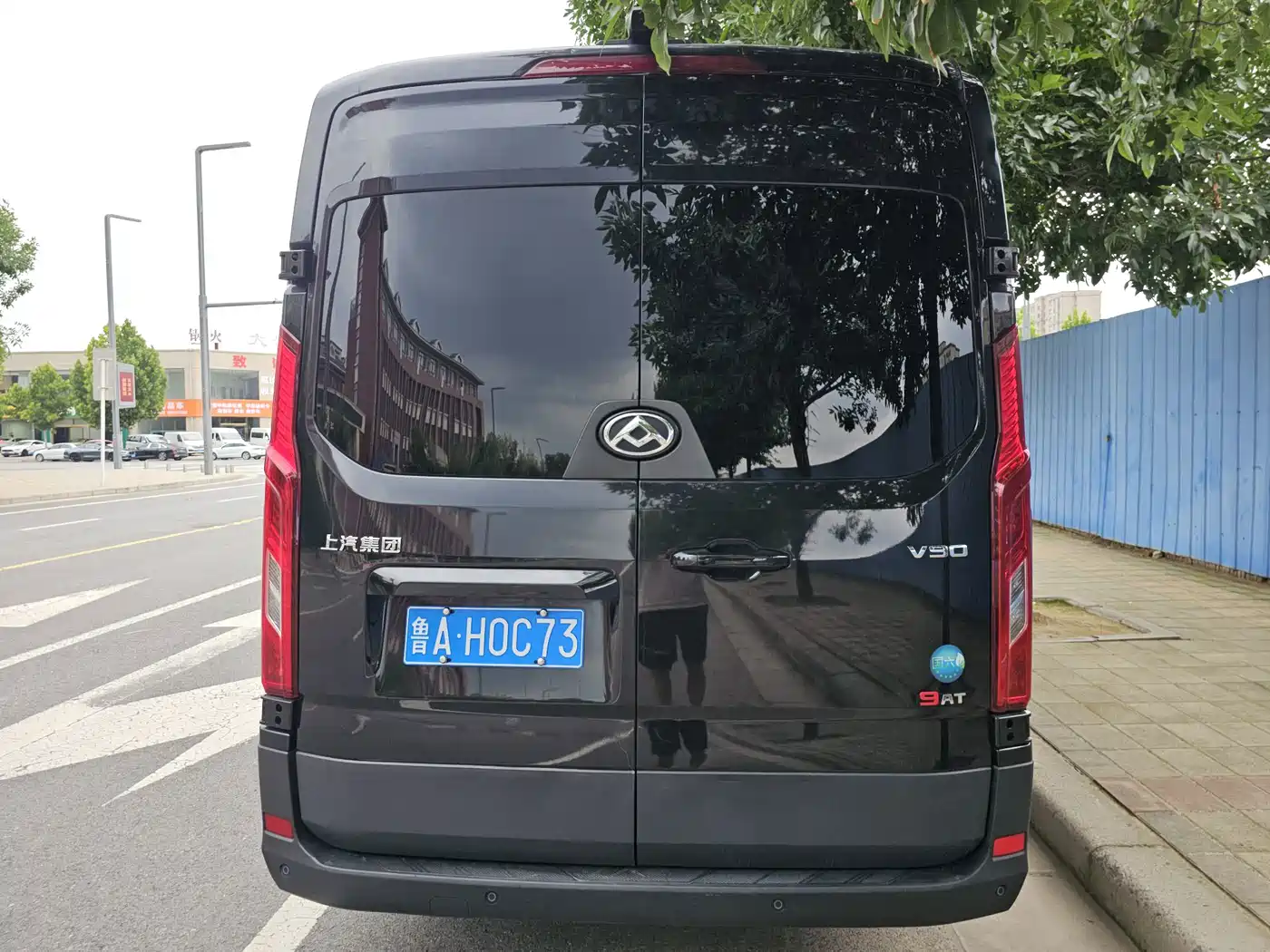 SAIC Maxus Xintu V90 2025 2024 Zhijie 2.0T Automatic FWD Long Wheelbase High Roof Single Rear Tire 6/7-Seater