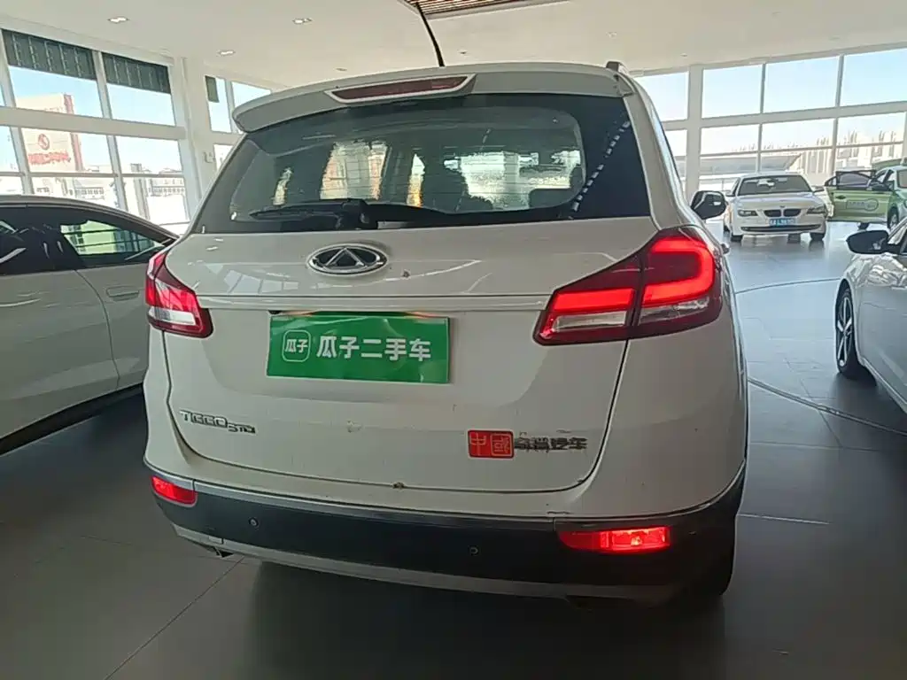 Chery Tiggo 5 2016 2016 1.5T Manual Family Joy Trust