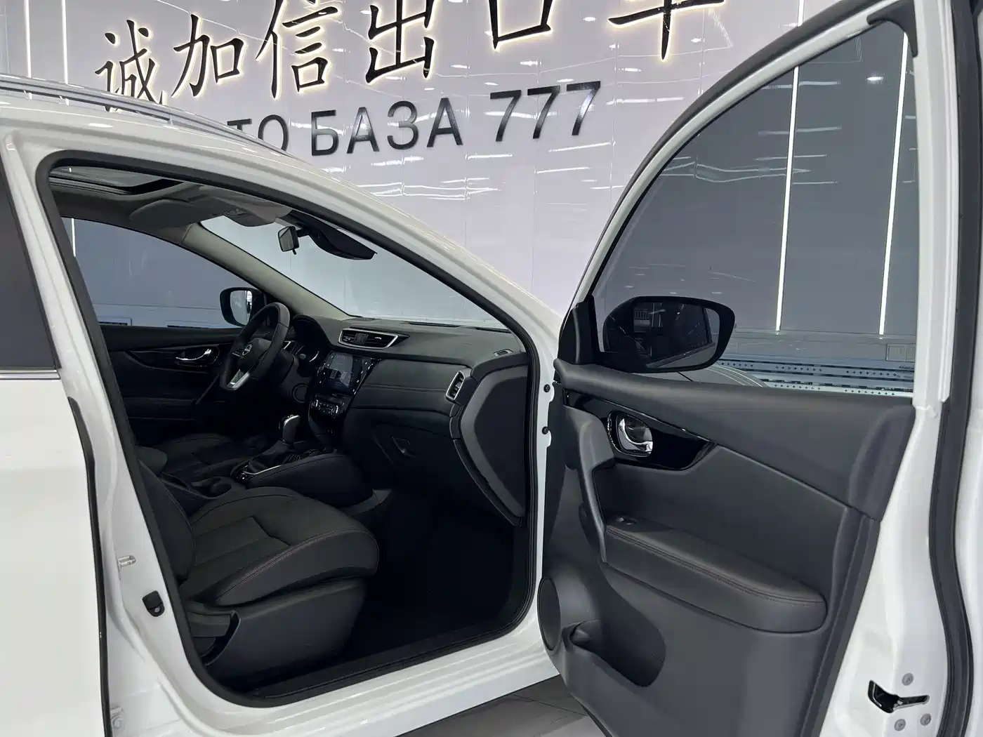 Nissan Qashqai, миниатюра 18